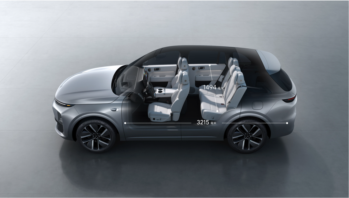 Lixiang L6,chincarcar