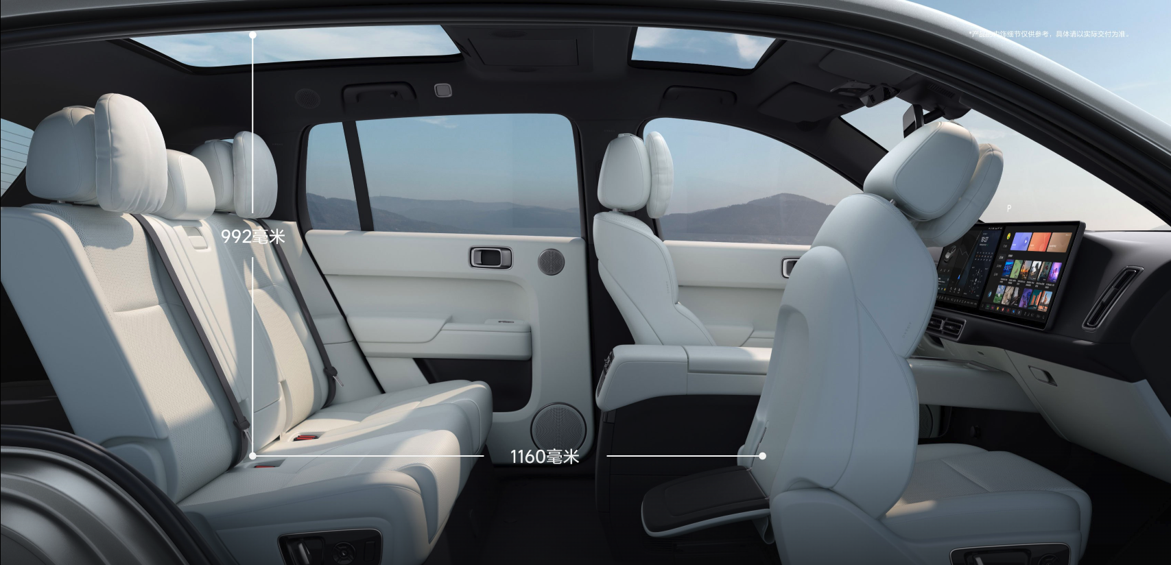 Lixiang L7,chincarcar