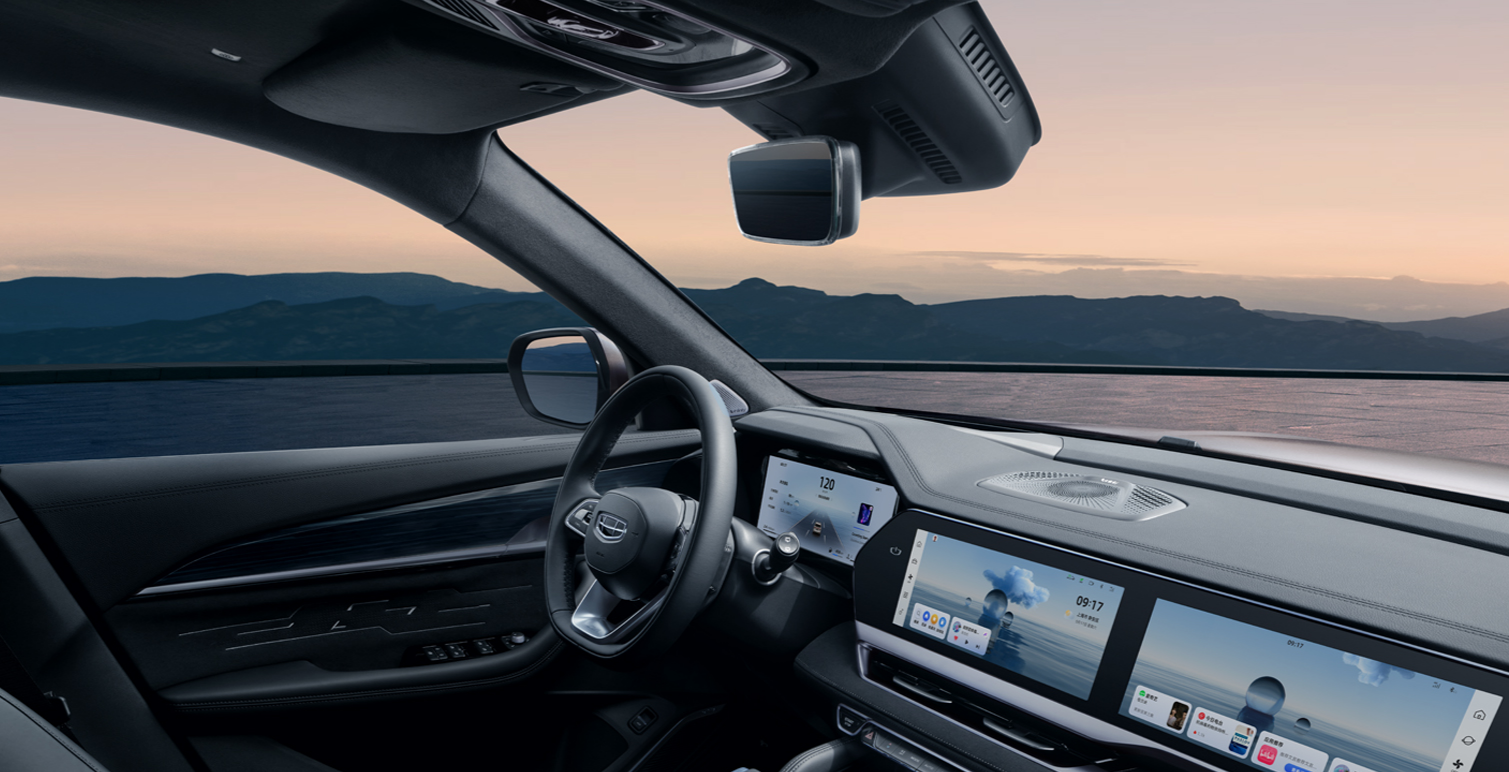Geely Monjaro,chincarcar