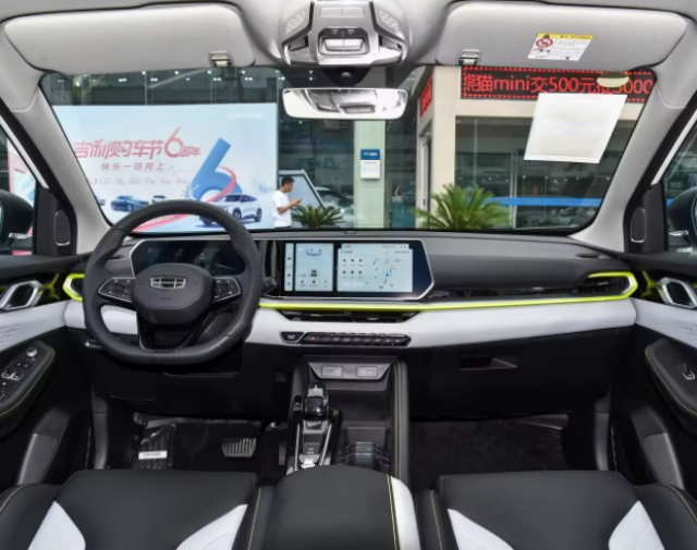 Geely Coolray,chincarcar
