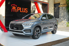 BYD Song PLUS EV Honor Edition,chincarcar
