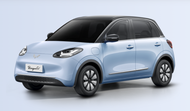 Wuling Bingo EV,chincarcar