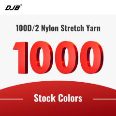 100D/2 နိုင်လွန်ချည်အတွက် စတော့အရောင် 1000