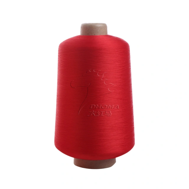 polyester yarn manufacturer