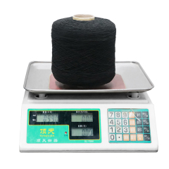 Spandex covered yarn high elastic double covered and single covered yarn 460D 540D 840D