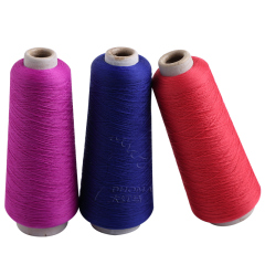 Polyester ပန်းထိုးချည်