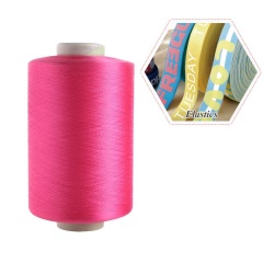 ဆေးဆိုးထားသော Nylon High Stretch ချည်သား