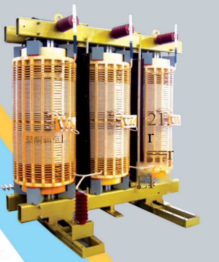 H class vacuum impregnated dry transformer