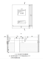 XGND-12(40.5)kV box type metal enclosed switchgear