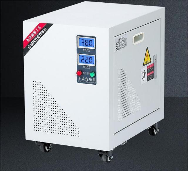 3-phase 380V to 220V dry isolation step-down transformer
