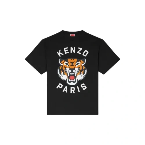 KENZO.
