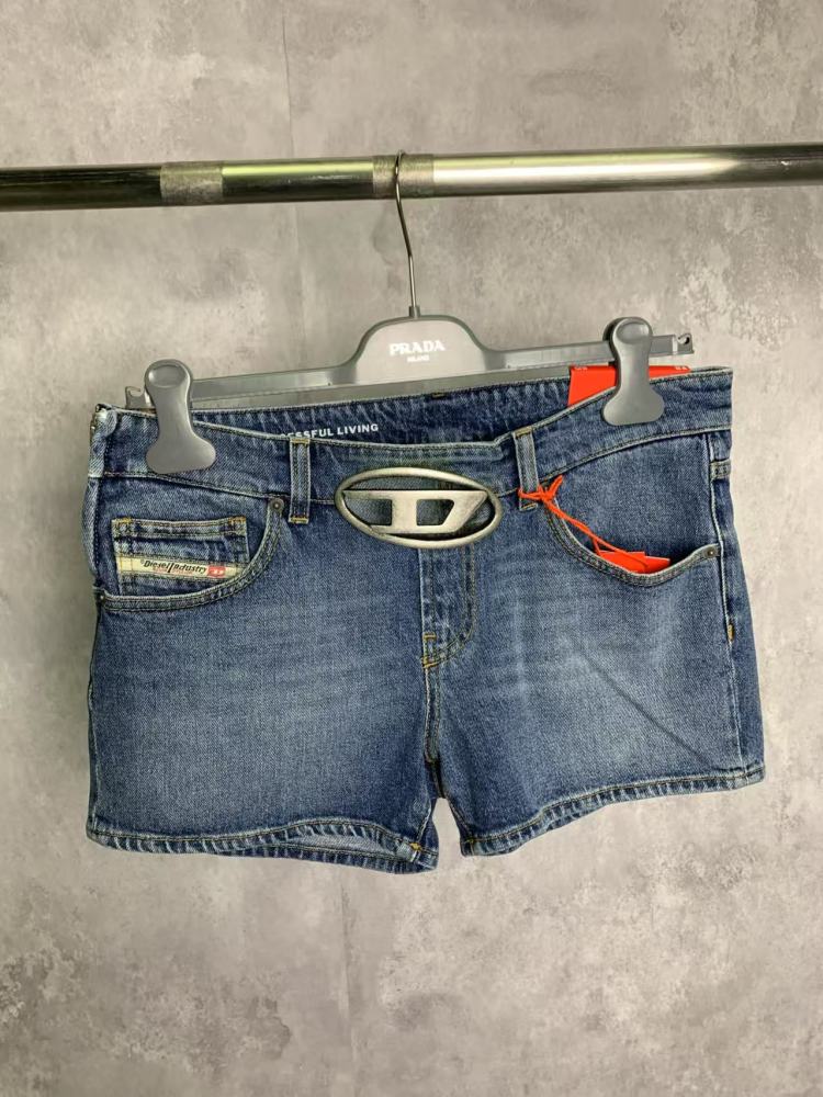 DIESEL