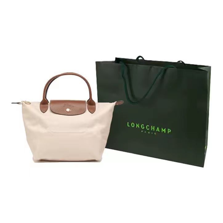 LONGCHAMP