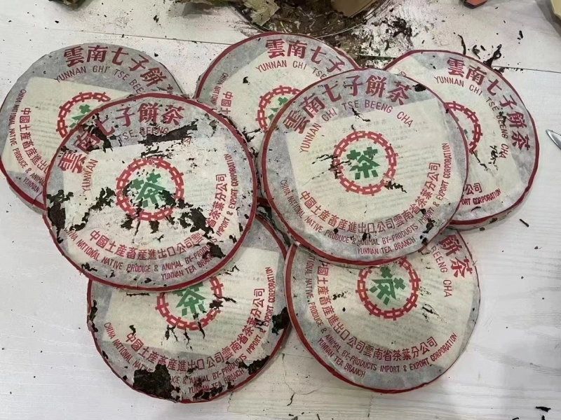 In 1992, Lucky Old Green Seal
