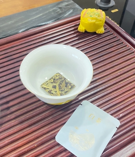 2022 Pure Ancient Tree White Tea