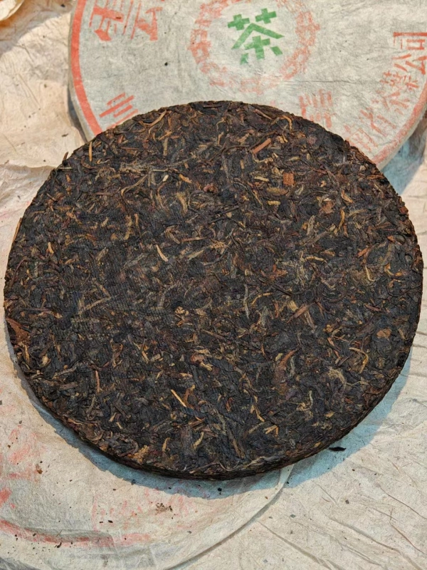 In 1999, the old raw tea was off without flying discus