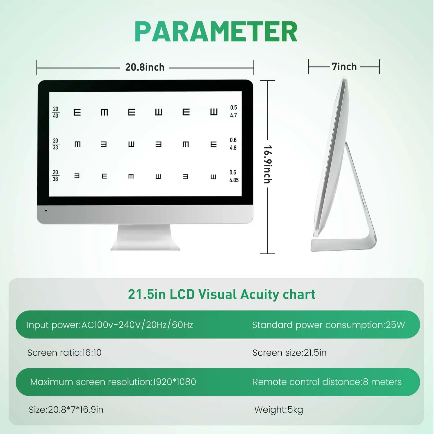 21.5 Inch Optical LCD Digital Visual Acuity Testing Monitor