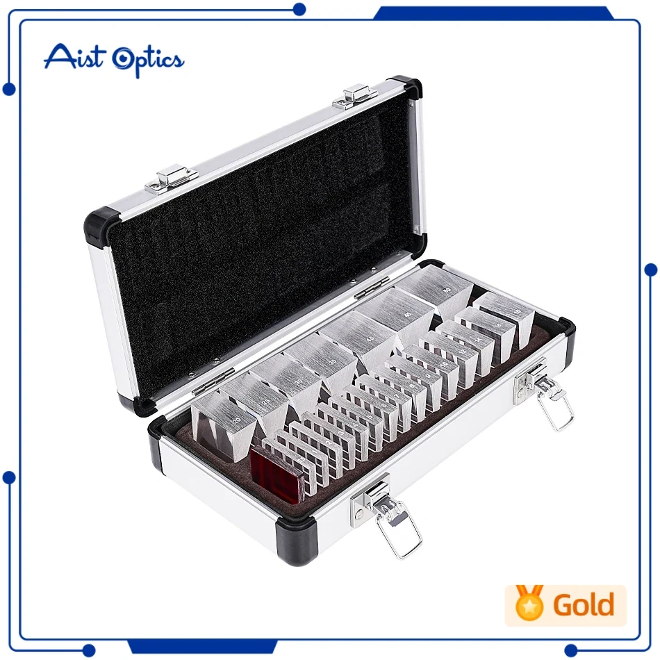 Ls-22 Prism Set