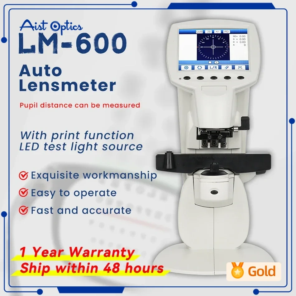 LM-600 Auto Lensmeter