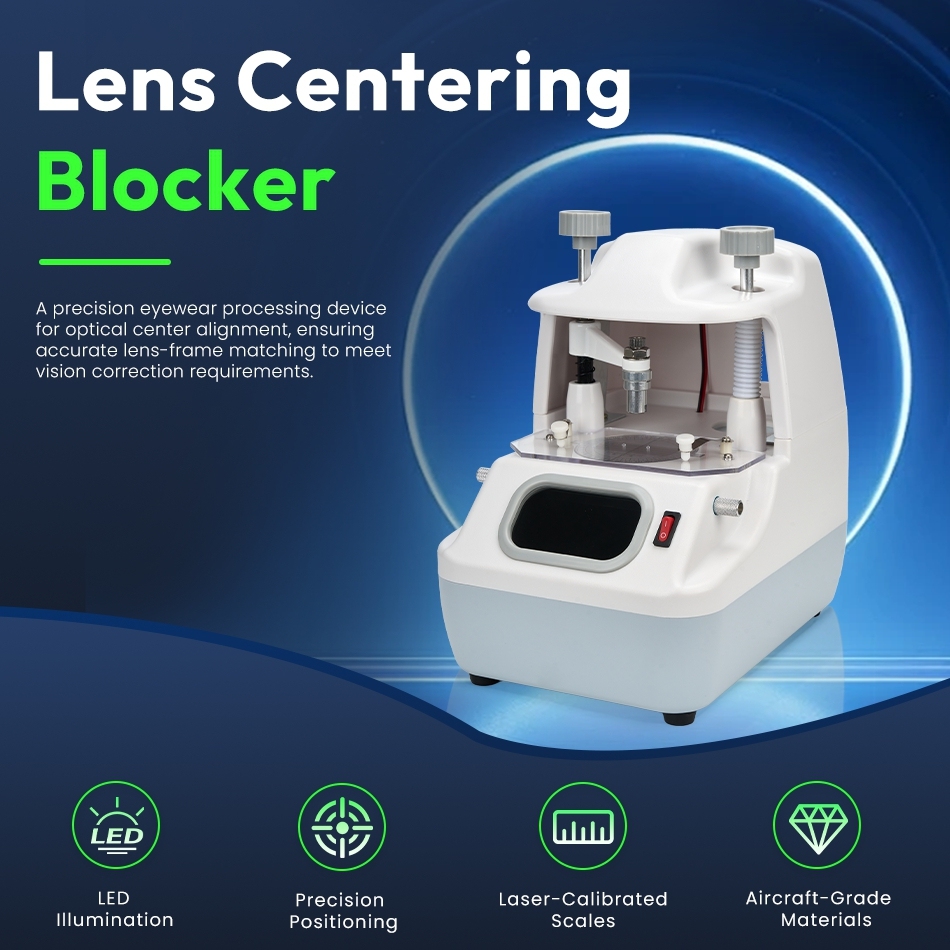 LY-2D Layout Centering Blocker