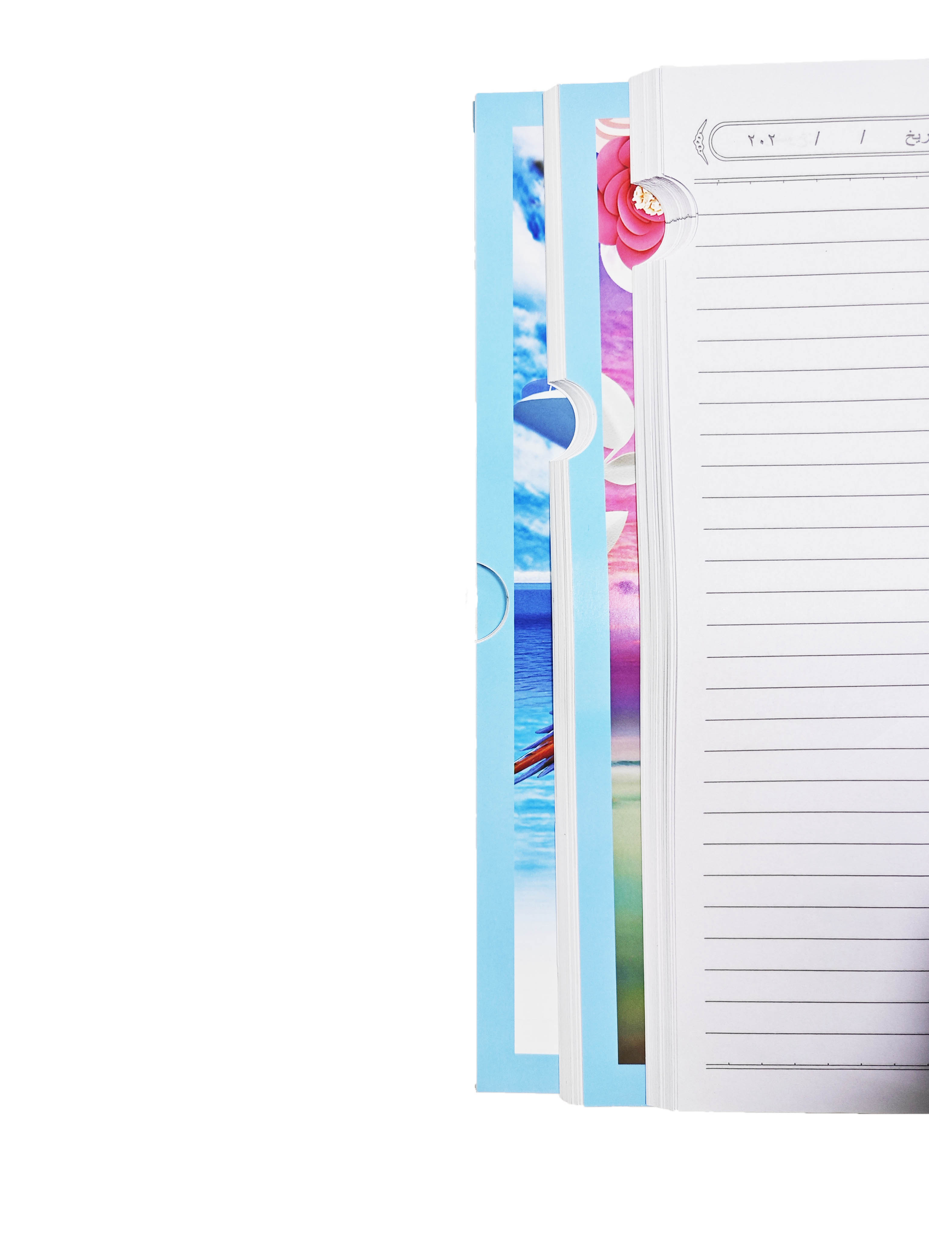 Spiral Notebook