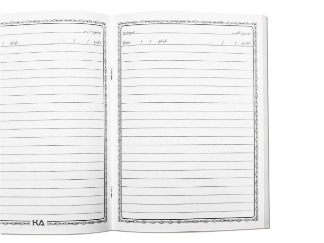 Saddle Stitch Exercise Book