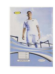 Saddle Stitch Exercise Book