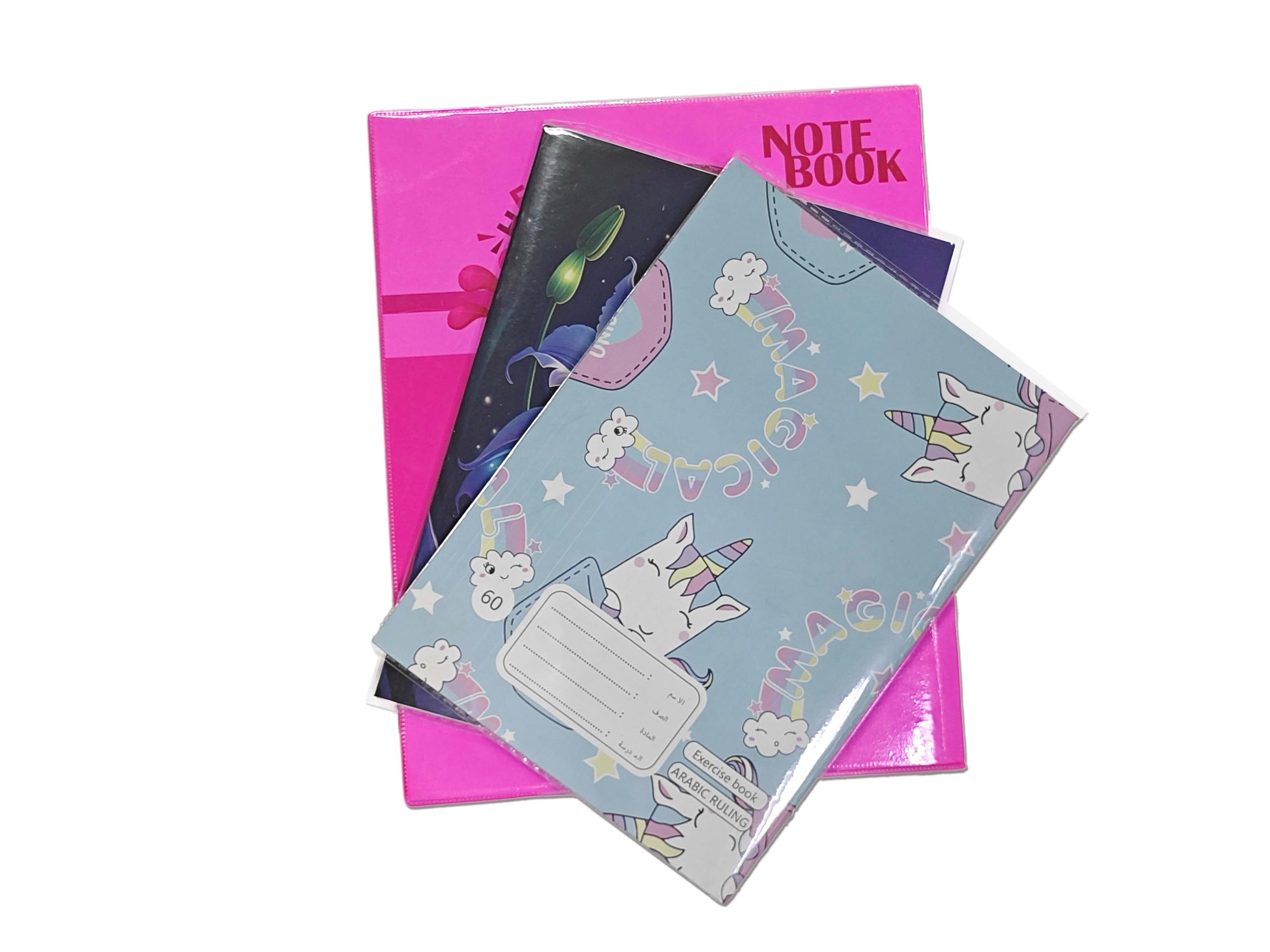Saddle Stitch Exercise Book