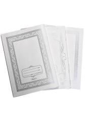 Saddle Stitch Exercise Book