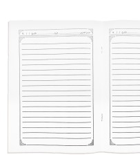 Saddle Stitch Exercise Book