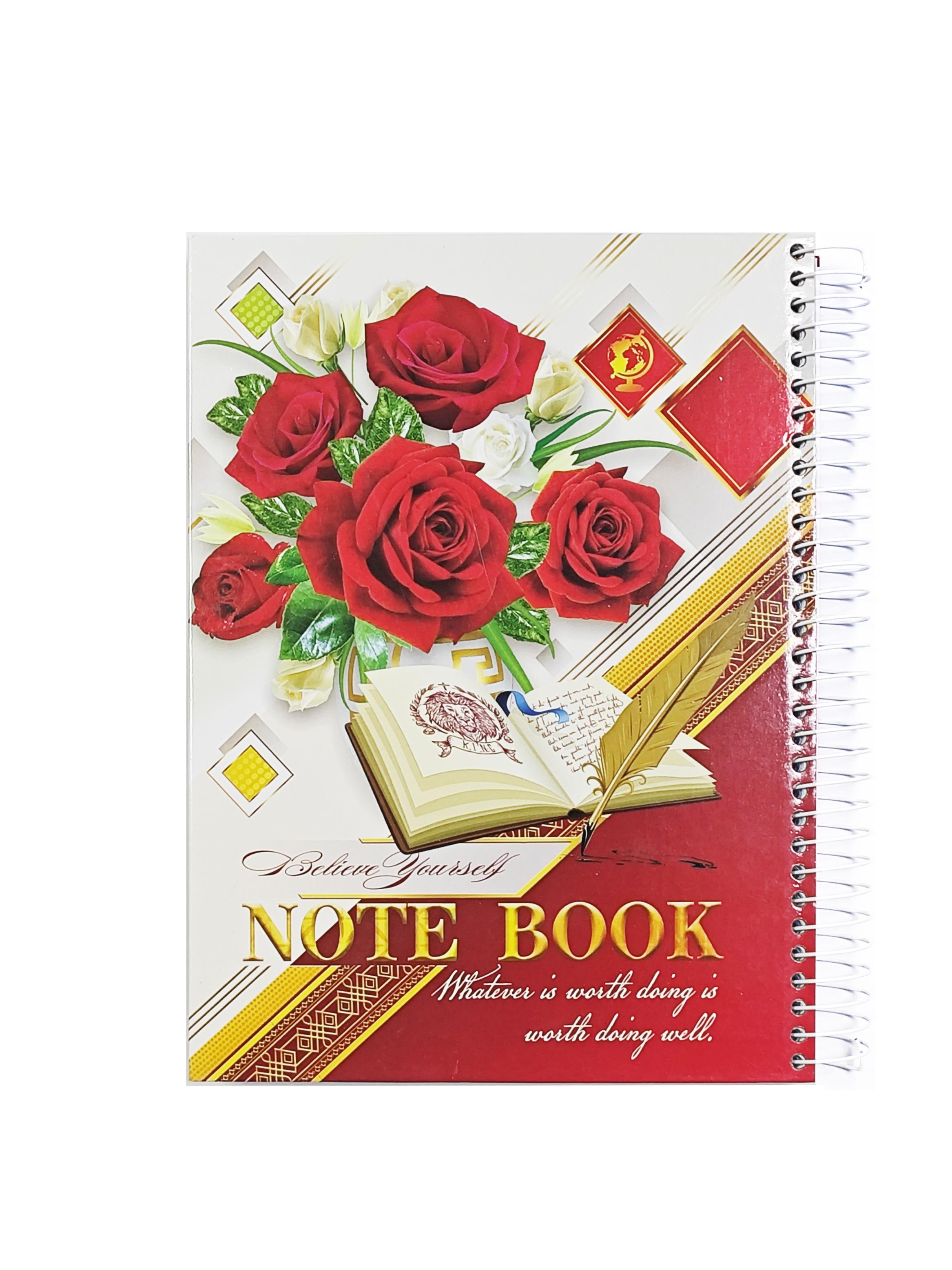 Spiral Notebook