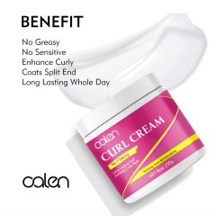 Curl Cream,oalen cosmetics