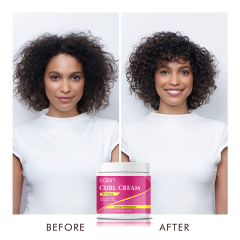 Curl Cream,oalen cosmetics
