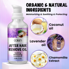 After Hair Remove Oil,oalen cosmetics