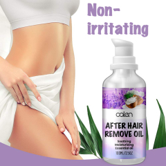 After Hair Remove Oil,oalen cosmetics