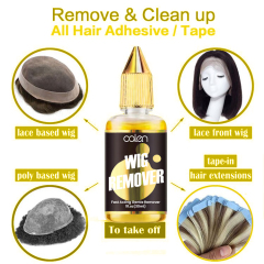 30ML Adhesive Glue Remover,oalen cosmetics