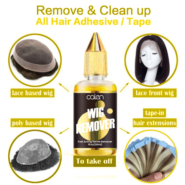 30ML Adhesive Glue Remover,oalen cosmetics