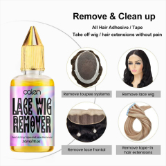 Lace Glue Remover,oalen cosmetics
