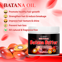 150G Batana Butter,oalen cosmetics