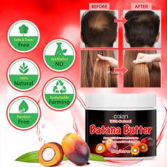 150G Batana Butter,oalen cosmetics