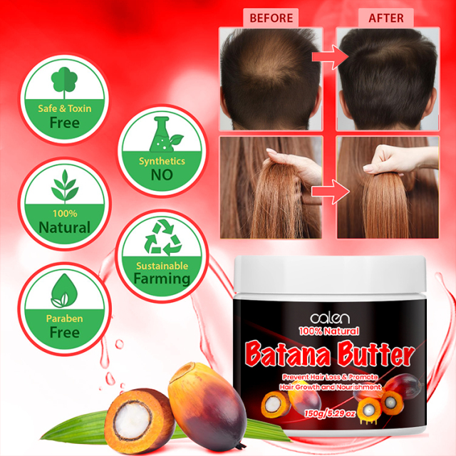 150G Batana Butter,oalen cosmetics