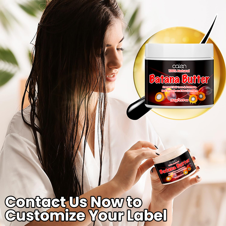 150G Batana Butter,oalen cosmetics