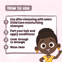 Curly Hair Baby Conditioner,oalen cosmetics