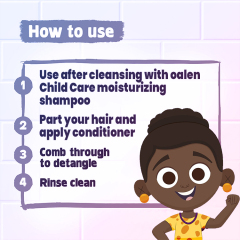 250ML Nourishing Baby Hair Conditioner,oalen cosmetics