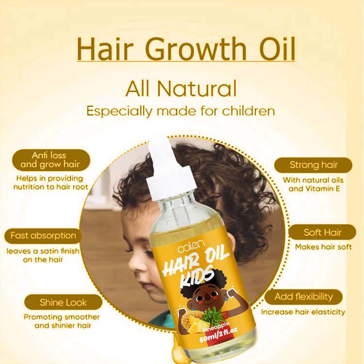 60ML Cruelty-Free Kids Hair Oil,oalen cosmetics