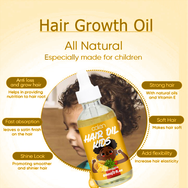 60ML Cruelty-Free Kids Hair Oil,oalen cosmetics