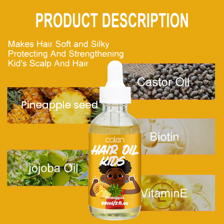 60ML Cruelty-Free Kids Hair Oil,oalen cosmetics