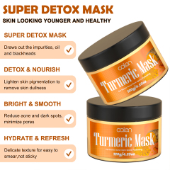 Turmeric Face Soap 120G Turmeric Mask,oalen cosmetics
