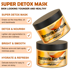 Organic Turmeric Clay Mask,oalen cosmetics