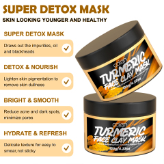 120G Turmeric Face Clay Mask,oalen cosmetics